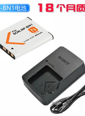 适用 索尼DSCWX100 WX150 WX170 WX200 WX220数码相机电池+充电器