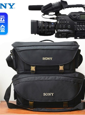 适用 索尼HVR-S270C HD1000C PD198P MC1500C MC2500专业摄像机包