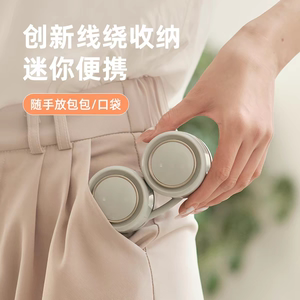 冰感吹凉爽大风挂脖风扇超长续航