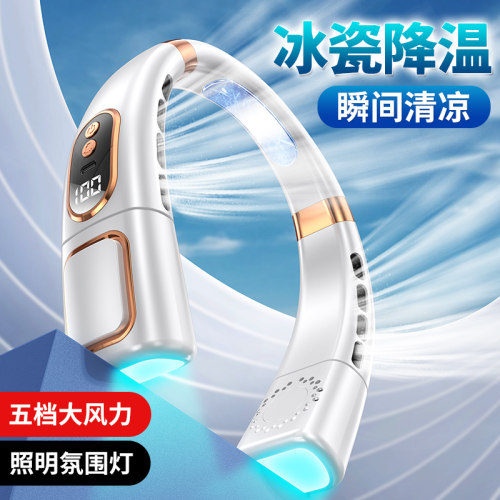 挂脖风扇2025新款便携式usb风扇
