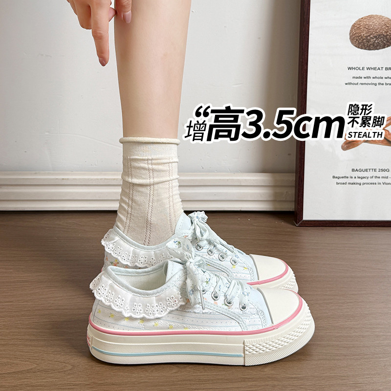 白色公主风蕾丝厚底增高帆布鞋女