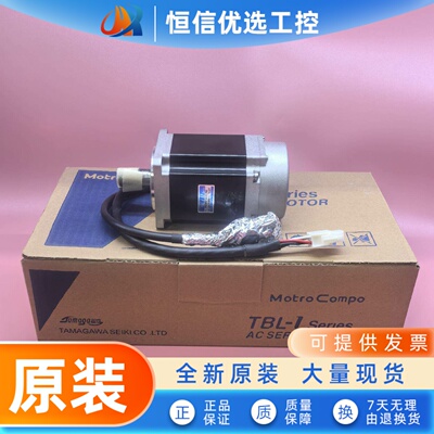 多摩川伺服电机 TS4609N1090E200议价出售