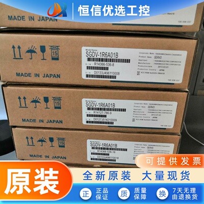 安川伺服SGD7S-R70/R90/1R6/2R8/3R8/5R5/7R6AA0A/20A/30A001002