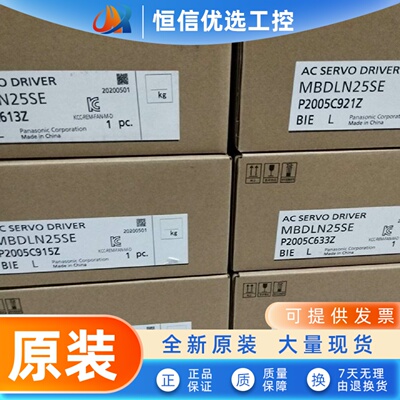 MKDET1310P MKDET1105P   MLDET2110P MLDET2310P 松下驱动器供应