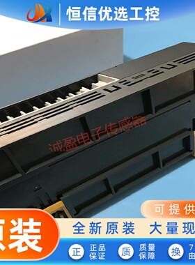 日本OMRONOmron  可视位移感测器Z300-VC10V3控制器 模块