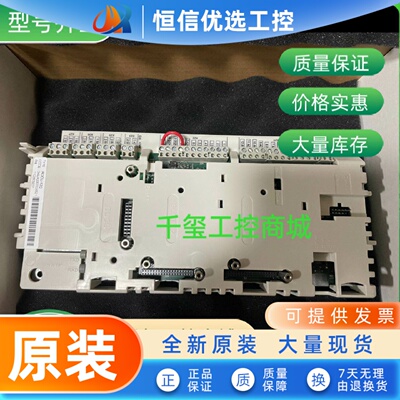 RDCU-12C  3AUA0000036521全新现货abb大功率主板驱动板电源板