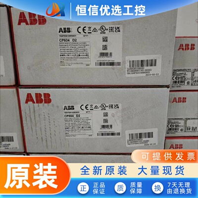 触控屏幕 1SAP560510R0001 560710 561100 561010 561510 562110