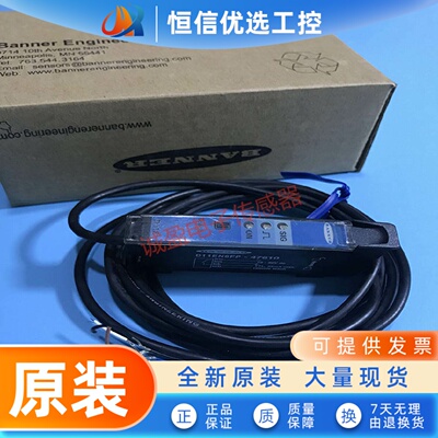 供应 美国邦纳 光纤放大器D11EN6FP-47610现货D11EN6FP-55451