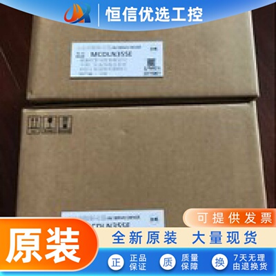 全新松下伺服电机 MDMA152P1G 现货包邮欢迎询价