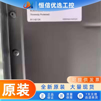 2GDR45 146*180L 230V1.24A/1.20A283/274W原装rosenberg进口风扇