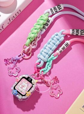 适用华为4pro5x儿童电话手表挂脖子3pro吊坠挂绳套防摔配件表带4x