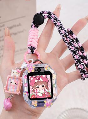 适用华为KTY-L10儿童手表5表带5X/5pro挂套4X保护壳3Pro吊绳表链