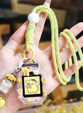 适用华为KTY-L10儿童手表3S挂脖绳5x/5pro/4X卡通5表链保护套外壳