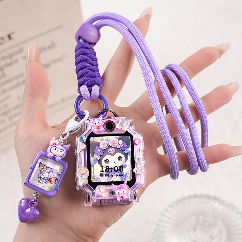 适用小天才W2127AC儿童手表Z9表带Z8挂脖绳Z7表链Z6A保护套Y8外壳