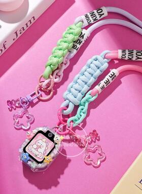 适用华为4pro5x儿童电话手表挂脖子3pro吊坠挂绳套防摔配件表带4x