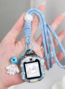 适用小天才Z11儿童电话手表Z6PRO挂脖套Z10Z9卡通挂绳Q3D5保护壳