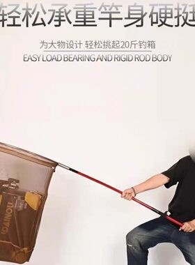 大物碳素抄网 新款口径50公分 不锈钢抄网 便捷可折叠大物抄网