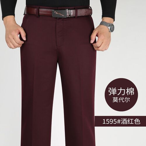 高品质男士厚款中年酒红色休闲裤
