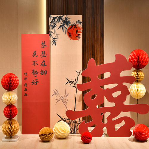 kt板新中式订婚装饰布置背景墙订婚宴气球背景板定制摆件用品全套