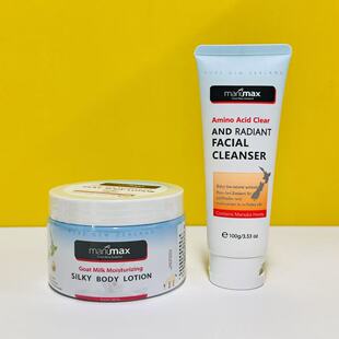 临期26年后 新西兰进口焕颜洁面乳100g/丝滑身体乳250g 滋润保湿