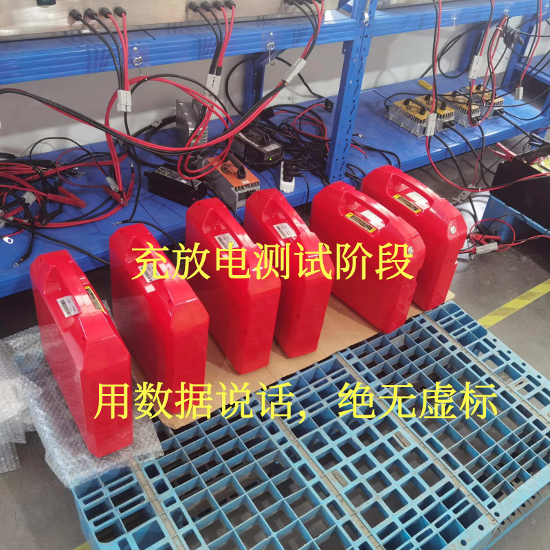 加力叉车龙工叉车合力叉车江淮叉车锂电池托盘车电池小金刚电池