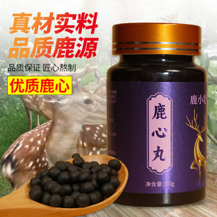 鹿小壮鹿心丸30g长白山梅花鹿中老年男女滋补水蜜丸搭人参膏鹿茸