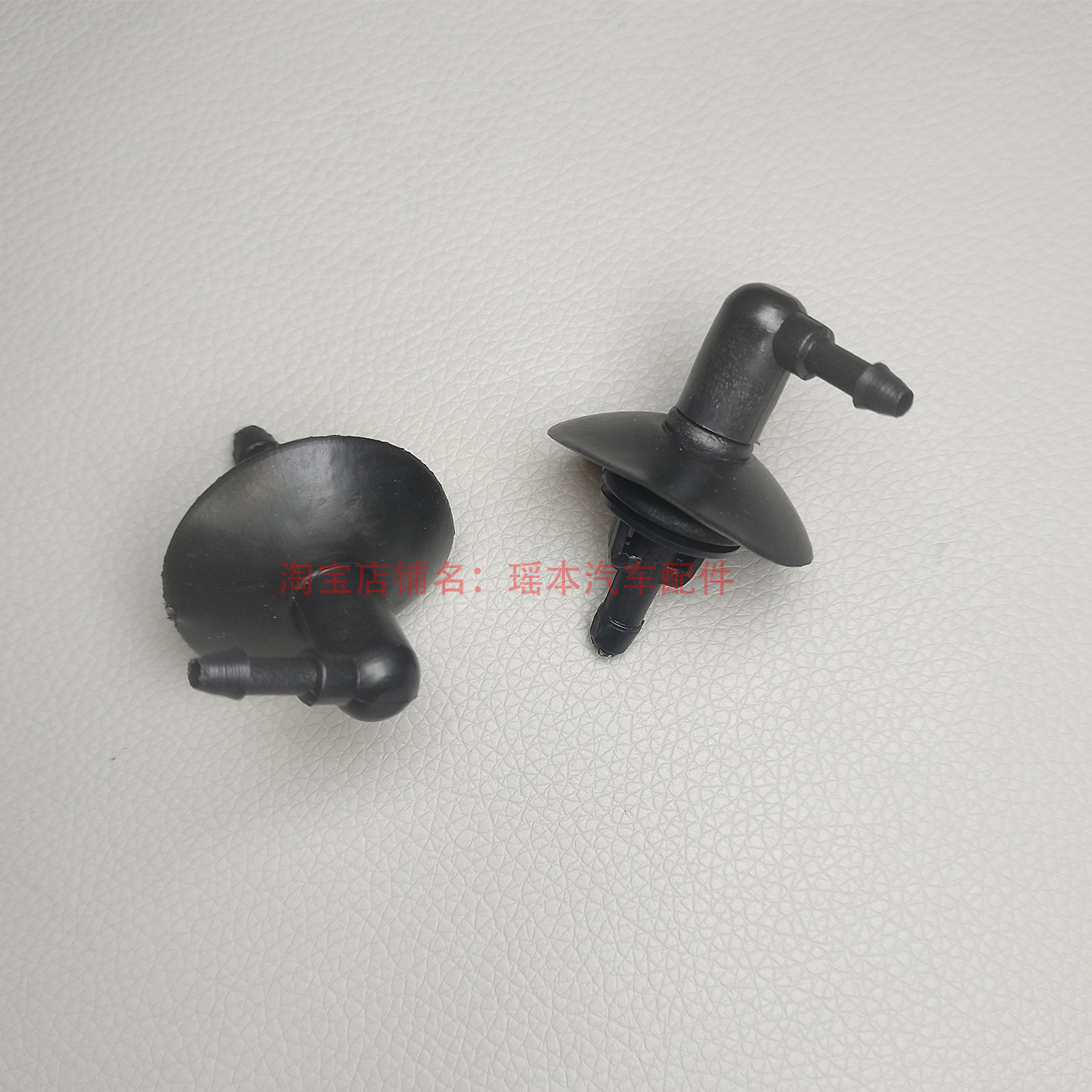 适配福田欧马可s1s3s5奥铃速运cts雨刮喷水嘴直角两通汽货车配件