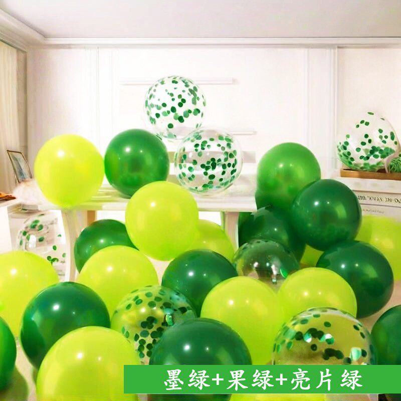 绿色毕业气球布置场景装饰复古橄榄绿61儿童节森林系主题汽球生日