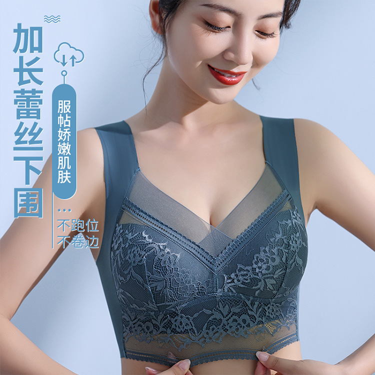 大码性感蕾丝文胸罩冰丝美背聚拢无钢圈背心式固定杯薄款夏季内衣