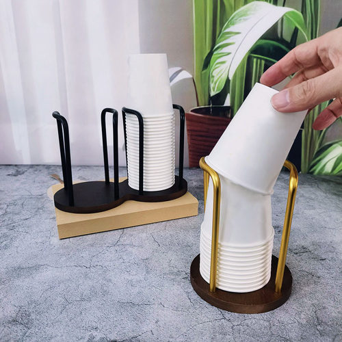 高颜值纸杯架一次性杯子取杯器桌面茶几收纳置物架茶杯咖啡杯杯架
