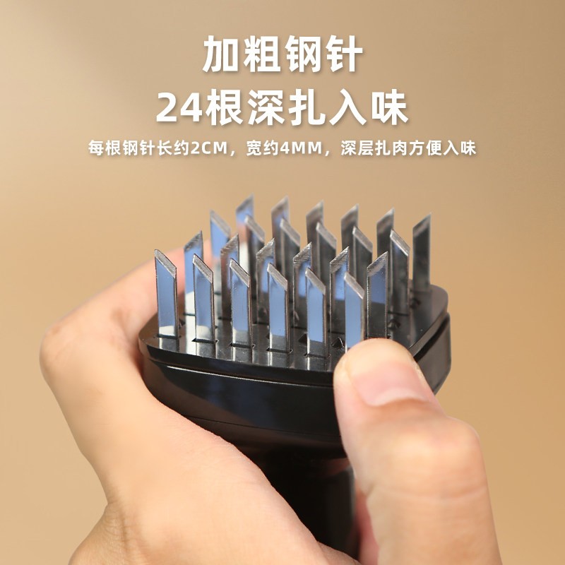 刀片不锈钢松肉针牛排针插扣肉烧肉扎肉器嫩肉断筋神器牛扒锤工具