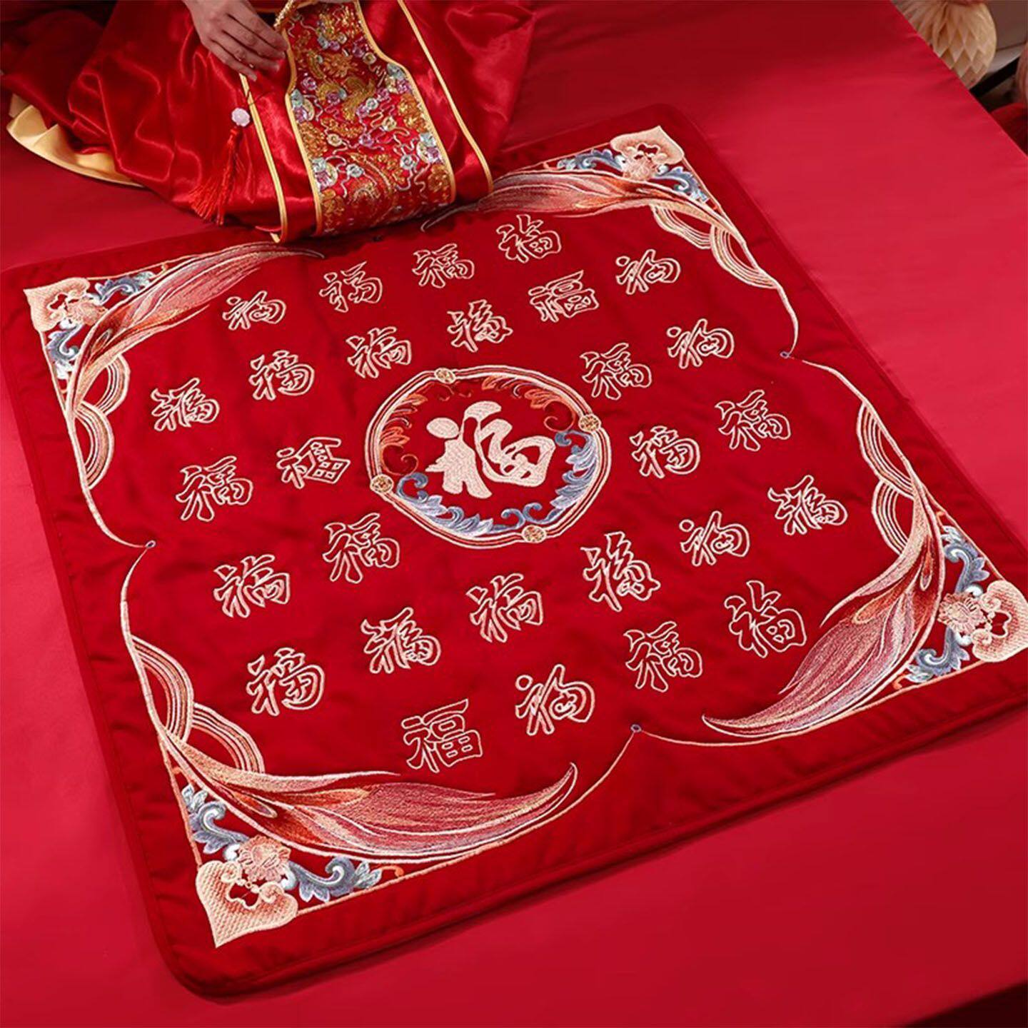 结婚百福坐福被红色刺绣坐垫新娘陪嫁出嫁坐福被婚房压床早生贵子