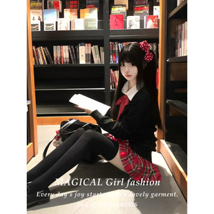 日系复古JK制服穿搭一整套装女款秋冬季独特绝美高级感毛衣格纹裙