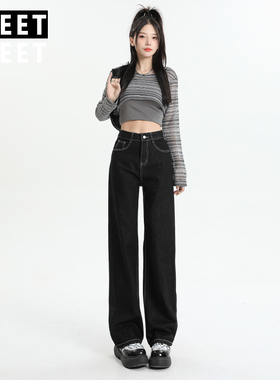 黑色小个子窄版阔腿牛仔裤女秋冬加绒高腰宽松显瘦休闲垂感直筒裤