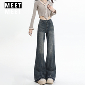 宽松显瘦百搭休闲小个子喇叭裤 复古不贴腿高腰微喇牛仔裤 女春季 子