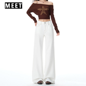 YKK拉链小个子显瘦垂感喇叭裤 白色不贴腿微喇牛仔裤 女2026新款 子