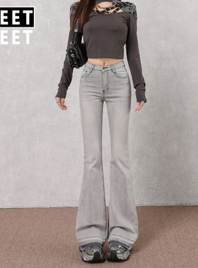 复古烟灰色辣妹微喇牛仔裤女高腰显瘦弹力遮胯提臀百搭喇叭裤秋季