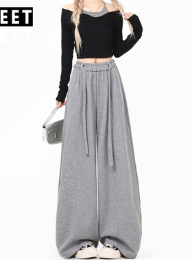 灰色松紧腰阔腿休闲裤女秋冬新款高腰慵懒绑带宽松垂感直筒运动裤