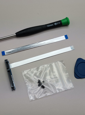 OWZ 联想启天A950扬天S5430一体机sata硬盘线内置排线转接机械SSD