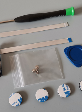 OWZ DELL戴尔Inspiron灵越5488 5485笔记本内置HDD硬盘线sata排线