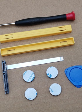 OWZ ASUS华硕M5050D X512D笔记本内置sata硬盘排线连接HDD固态SSD