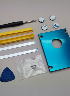 OWZ ASUS华硕破晓P1450C博文Pro BW450C笔记本内置硬盘线sata排线