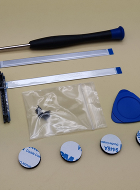 OWZ ASUS华硕Rog魔霸枪神 S5C GL504G笔记本内置sata硬盘排线12针