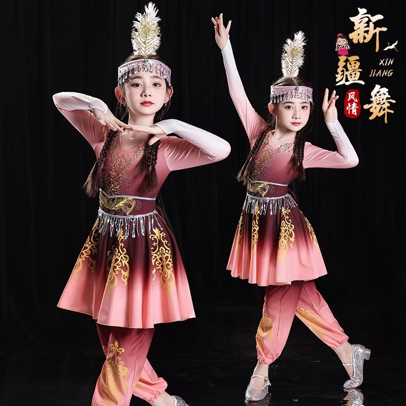 新疆舞蹈演出服儿童女童维族古丽
