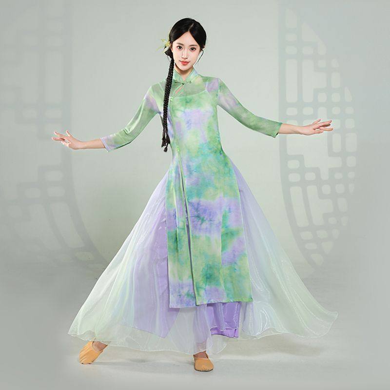 古典舞古典舞蹈飘逸中国新款渐变纱衣身韵旗袍练功演出服表演服装,女装/女士精品,民族服装/舞台装,淘宝优惠券,粉丝福利购,淘宝优惠卷