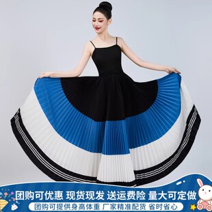 新款彝族舞蹈服演出服大山索玛花民族彝族百褶大摆裙彝族服装女