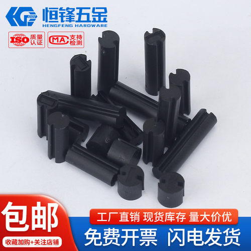 黑色双坑LED间隔柱M4~M5广东发货