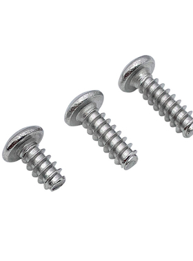 镀镍GB845圆头十字平尾自攻螺丝PBST1.4 ST2.0ST2.3 ST2.6 ST3.0