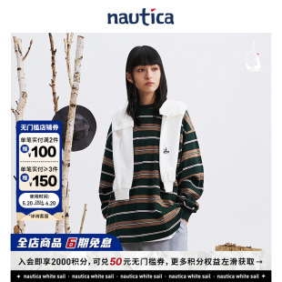 nautica白帆日系中性纯棉宽松海魂条纹圆领T恤TW3323 明星同款