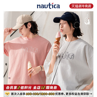 简约logo短袖 日系中性经典 nautica白帆 T恤TW5205 官方正品